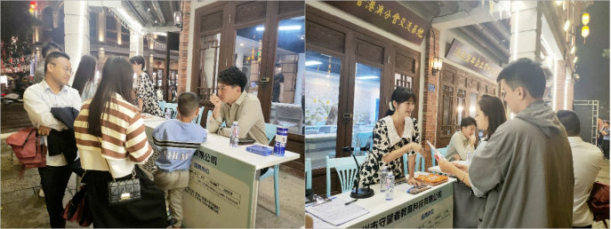 漳州古城“就业夜市”全新升级，就业“红娘”现场“说媒”！