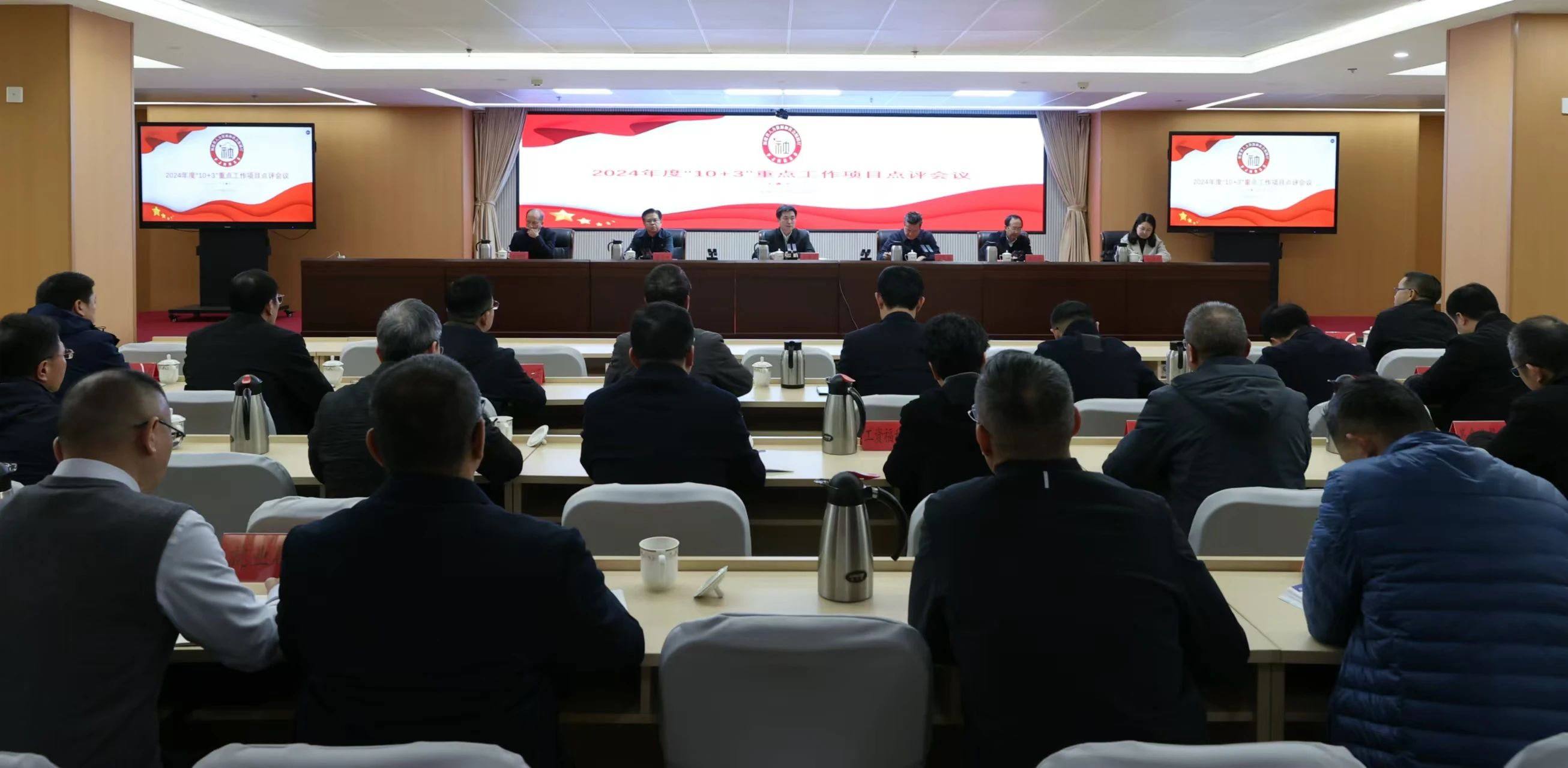 福建省人社厅召开2024年度“10 3”重点工作项目现场点评会